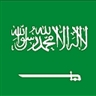 Drapeau de l'Arabie saoudite